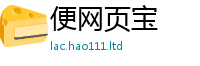 777788888888管家婆而2025新奥天天开好彩开奖结果
